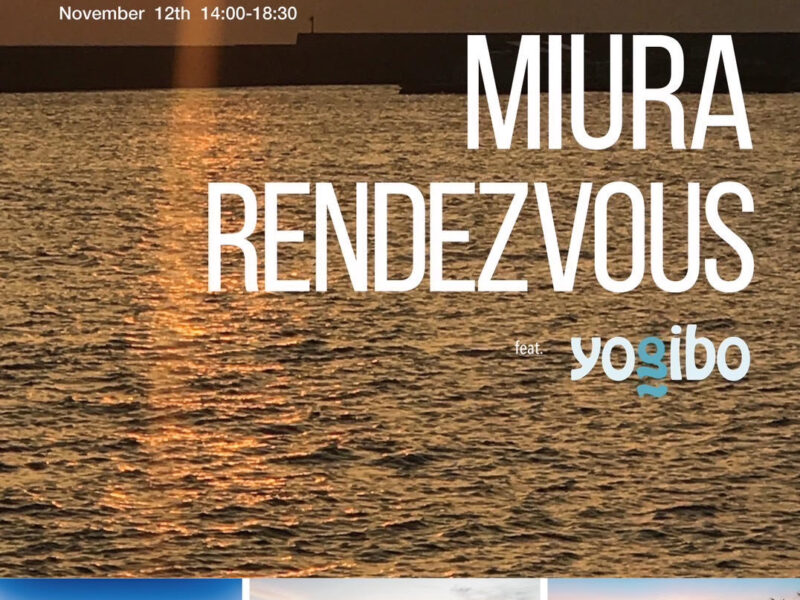 MIURA_RENDEZVOUS_2022